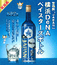 宝酒造 甲類焼酎 25度 JAPAN 横浜DeNAベイスターズボトル 700ml 1ケース(6本)