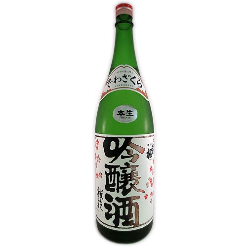 桜花吟醸酒 (本生) 吟醸 1800ml